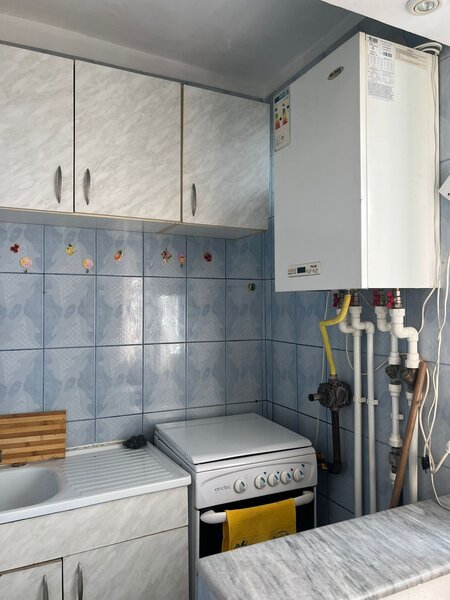 Antiaeriana, Rahova,